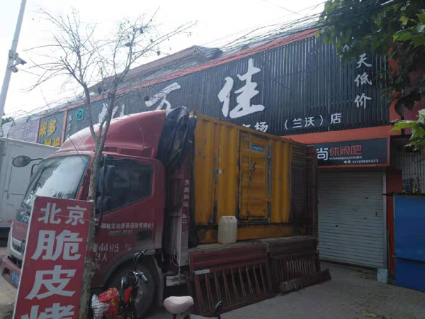 竞秀租赁发电机-柴油发电机组在火车站的应用 