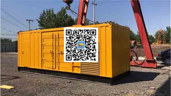 竞秀发电车出租-关于柴油发电机组水箱污垢的产生与清理