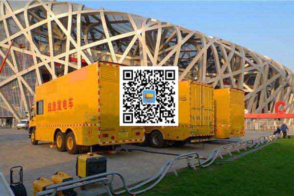 竞秀发电机出租-发电机电刷冒火花的原因与解决